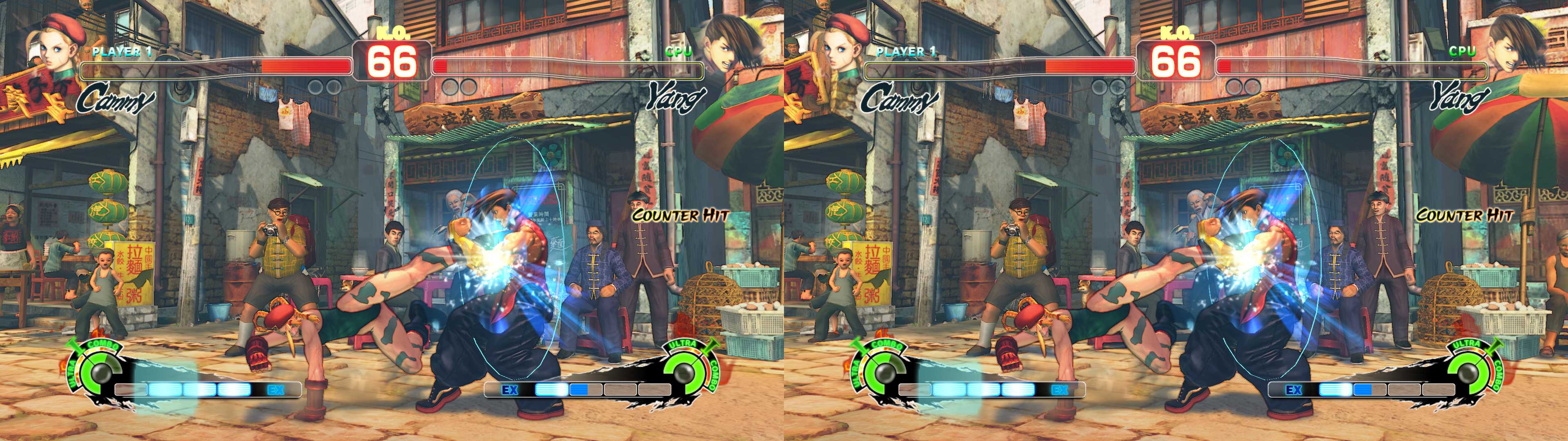 In-game screens image - Street Fighter IV - ModDB